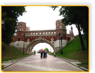 Альтернативная Москва Царицыно