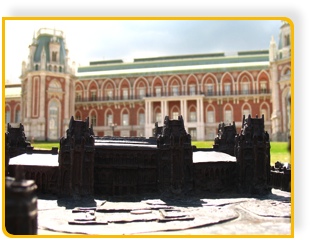 Альтернативная Москва Царицыно