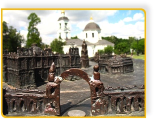 Альтернативная Москва Царицыно