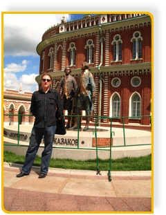 Альтернативная Москва Царицыно