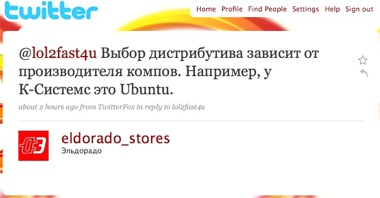 twitter reply