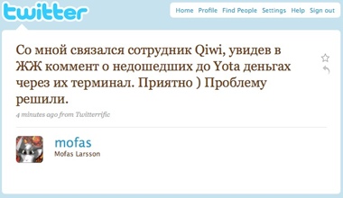 twitter