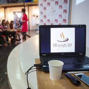 PR-клуб в Минске