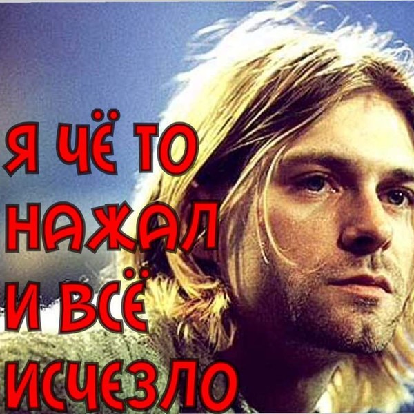 Как эффективно общаться с айтишниками
