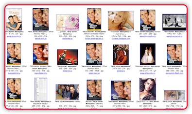 what_women_want