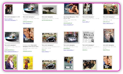 what_women_want
